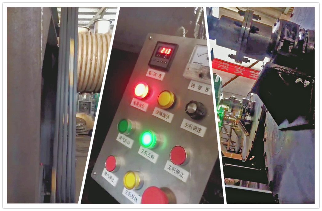 客戶定制19臺耙式干燥機測試